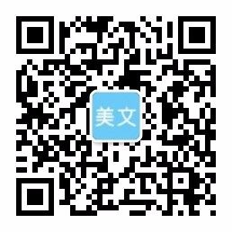问鼎APP-问鼎APP有限公司